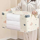 Органайзер для постільної білизни Чохол для речей в шафу Кофр для зберігання білизни та іграшок переносний Бежевий, фото 10