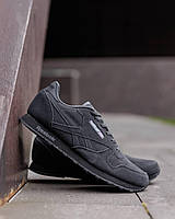 Reebok Classic Leather Dark Grey 42 41