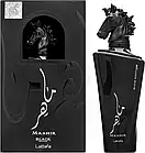 Maahir Black Edition 100 ml, фото 2