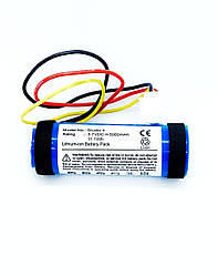 Батарея Harman/Kardon Onyx Studio 4