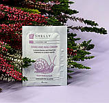 Крем для рук та нігтів з алантоїном, екстрактом равлика та олією каріте Shelly, 4 мл, фото 2