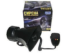 Оригінал! СГУ 3зв. 40W DL-90103 (компл.) - Вища Якість!