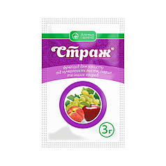 Фунгицид Страж в.г. 3 г (Ukravit)