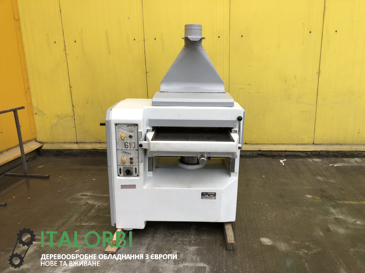 Рейсмус Sac RS610