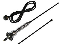 Оригінал! Антена врізна "вудочка" 0,75 м Н-61085 - Вища Якість!