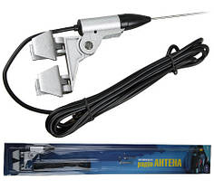 Оригінал! Антена на водосток F-66001 0,8м - Вища Якість!