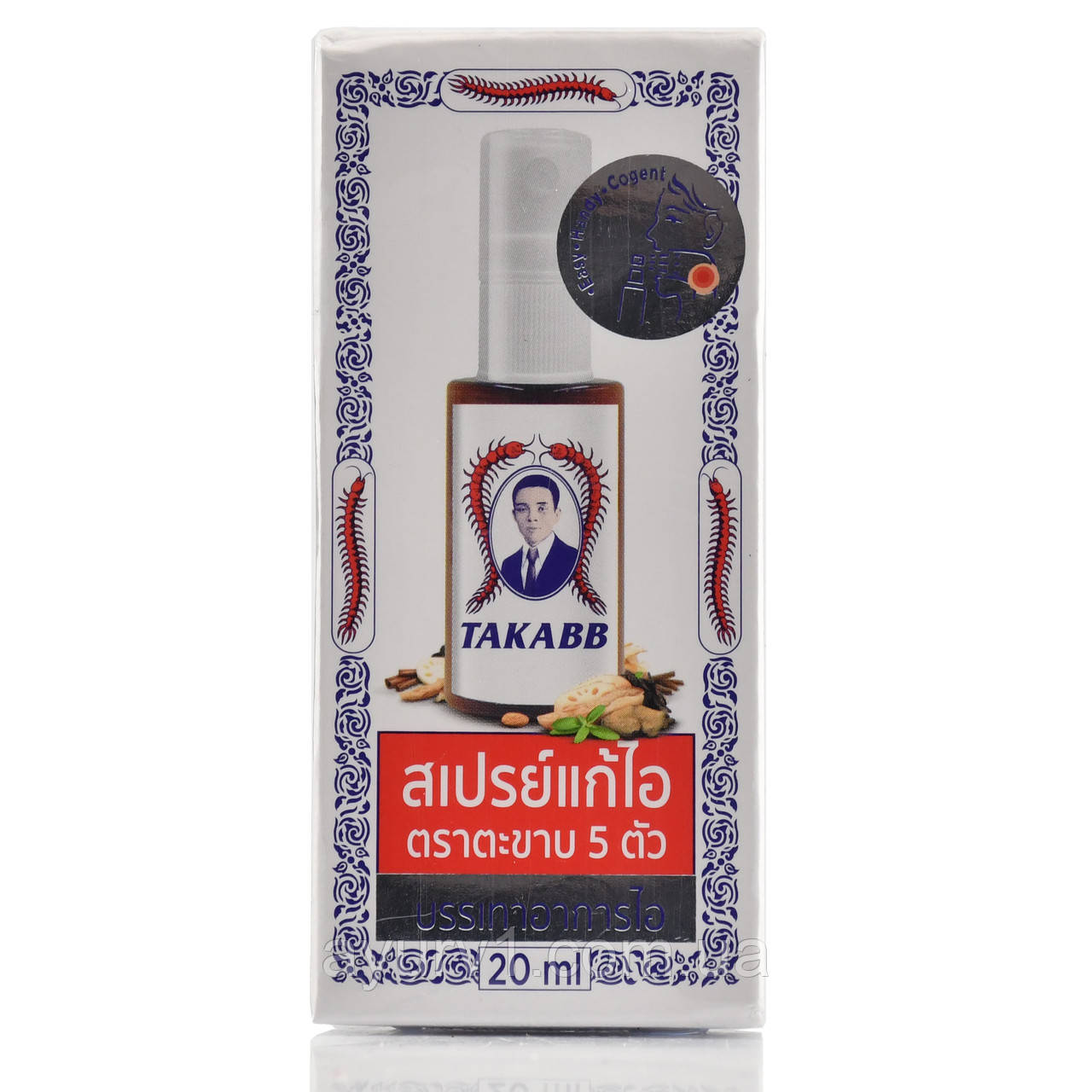 Спрей для горла проти кашлю Takabb 20ml