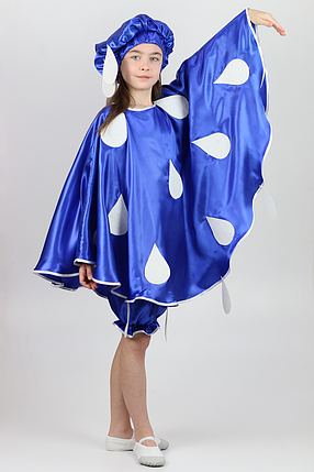 Костюм «ДОЩИК / СТИХІЯ ВОДИ» 3 предмета (105-135 см), фото 1