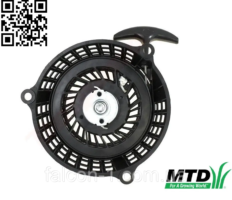 Стартер MTD Zongshen  XP200 Engine 1X65CU 1X65RU 1X65LU 951-14396