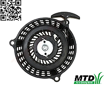 Стартер MTD Zongshen XP200 Engine 1X65CU 1X65RU 1X65LU 951-14396