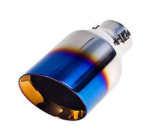 Оригінал! Насадка на глушник НГ-1015-BL d-2.5" нержавіюча сталь - Вища Якість!