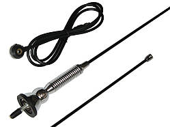 Оригінал! Антена врізна "вудочка" 1,5 м AN-095 bk - Вища Якість!