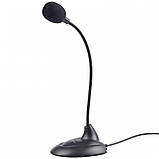 Мікрофон Gembird MIC-205, фото 3