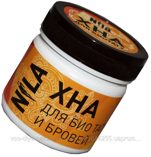 NILA хна для біотату та брів 100 г. чорна