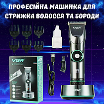 Професійна машинка триммер для стрижки волосся та бороди VGR V-256 з 6 насадками, фото 5