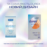 Оригінал! Презервативи Durex Invisible XL ультратонкі збільшеного розміру (ширші) 12 шт. (5052197057119) - Вища Якість!, фото 4