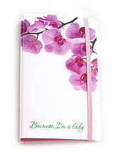 Візитниця Leo Because I am a lady