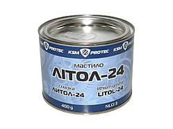Оригінал! Мастило Літол-24 KSM Protec банку 0,4 кг - Вища Якість!