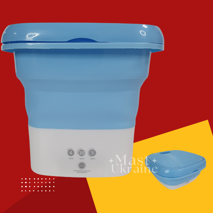 Портативна пральна машина 240Вт 12Vdc 3000mA Folding Washing Machine -MP-15-Blue.