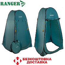 Тент-намет для душу туалету з поліестеру Ranger Shower вологостійкість 2000 мм розмір 190х120х120 см