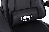 Комп'ютерне крісло з підставкою для ніг + 2 подушки INFINI ESPACE Чорне, фото 9