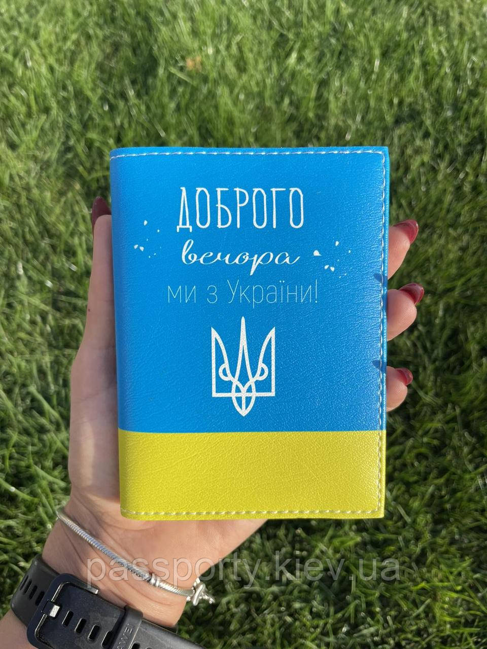 Обкладинка для документів від виробника, фото 1