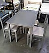 Обідній комплект стіл та стільці Джерсі Мікс меблі, колір сірий, фото 9