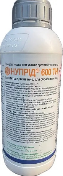 Протравник Нуприд 600 Nufarm — 1 л