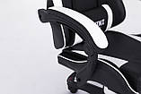 Комп'ютерне крісло з підставкою для ніг + 2 подушки INFINI ESPACE Чорно-біле, фото 10