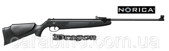 Norica Dragon GRS