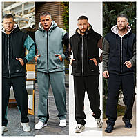 Чоловічий костюм куртка на флісі з овчиною, штани тринитка на флісі 48-50 52-54 56-58