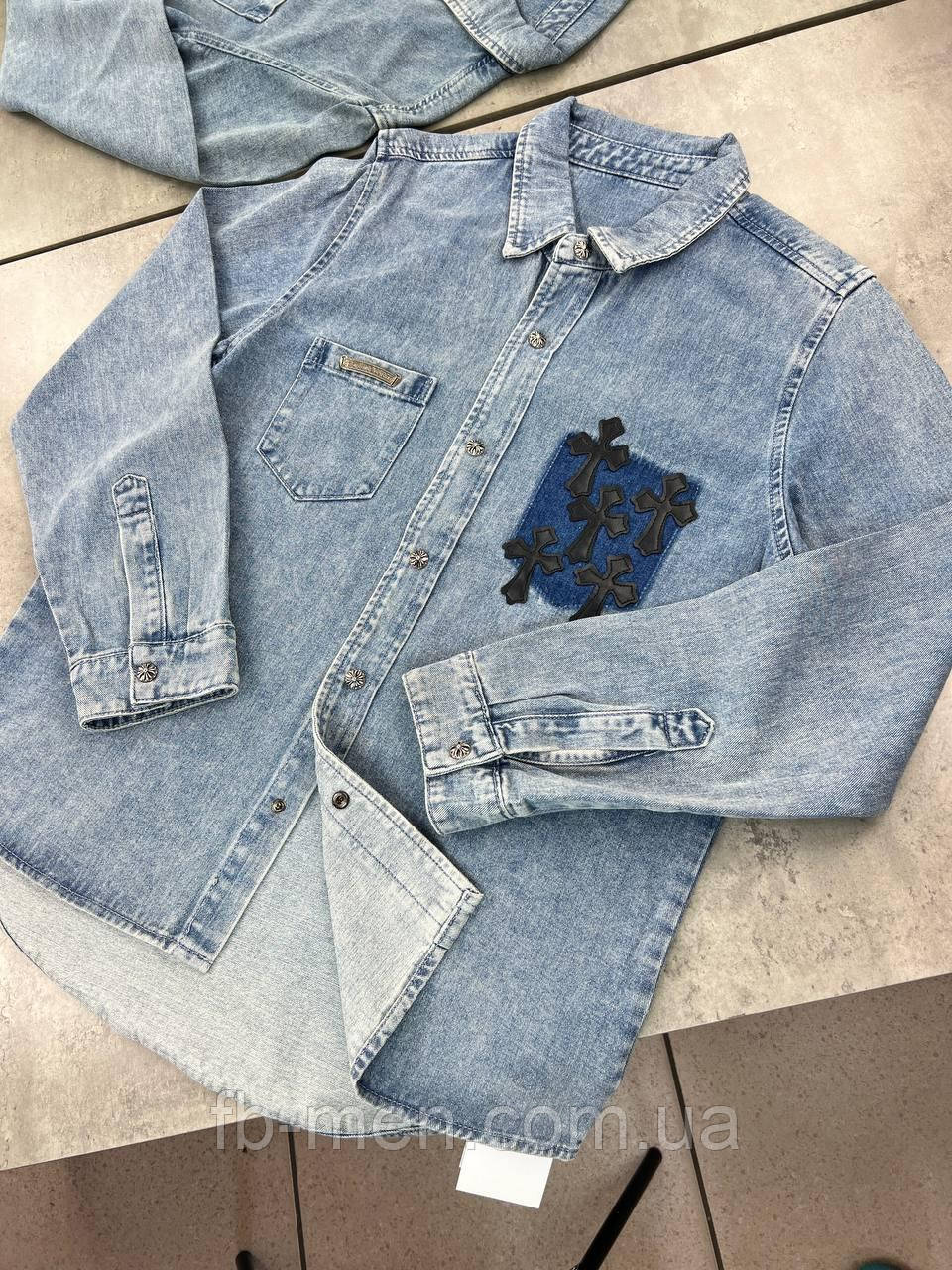 Сорочка Chrome Hearts Blue джинсова блакитна якість Преміум