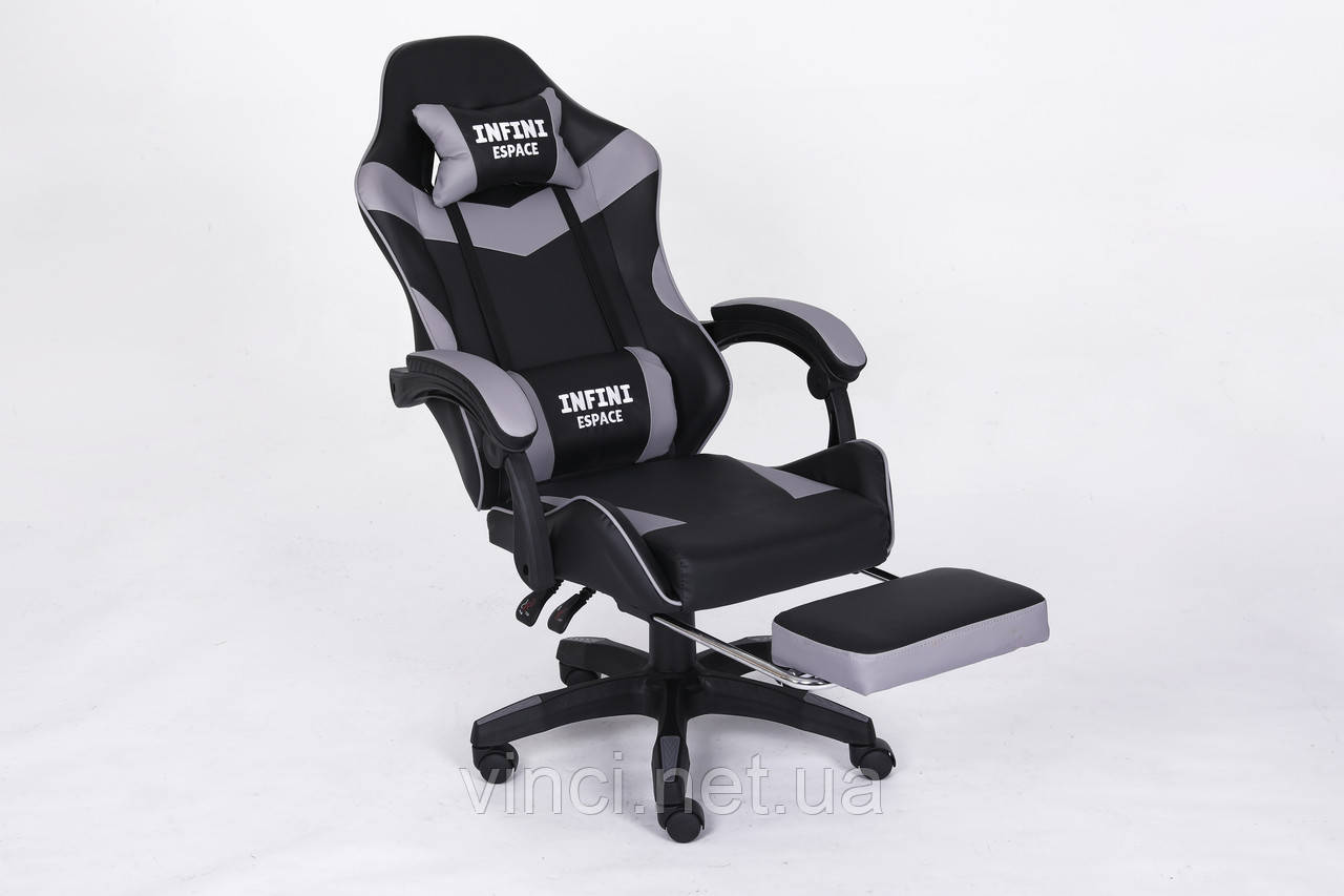 Комп'ютерне крісло з підставкою для ніг + 2 подушки INFINI ESPACE Чорно-сіре, фото 1