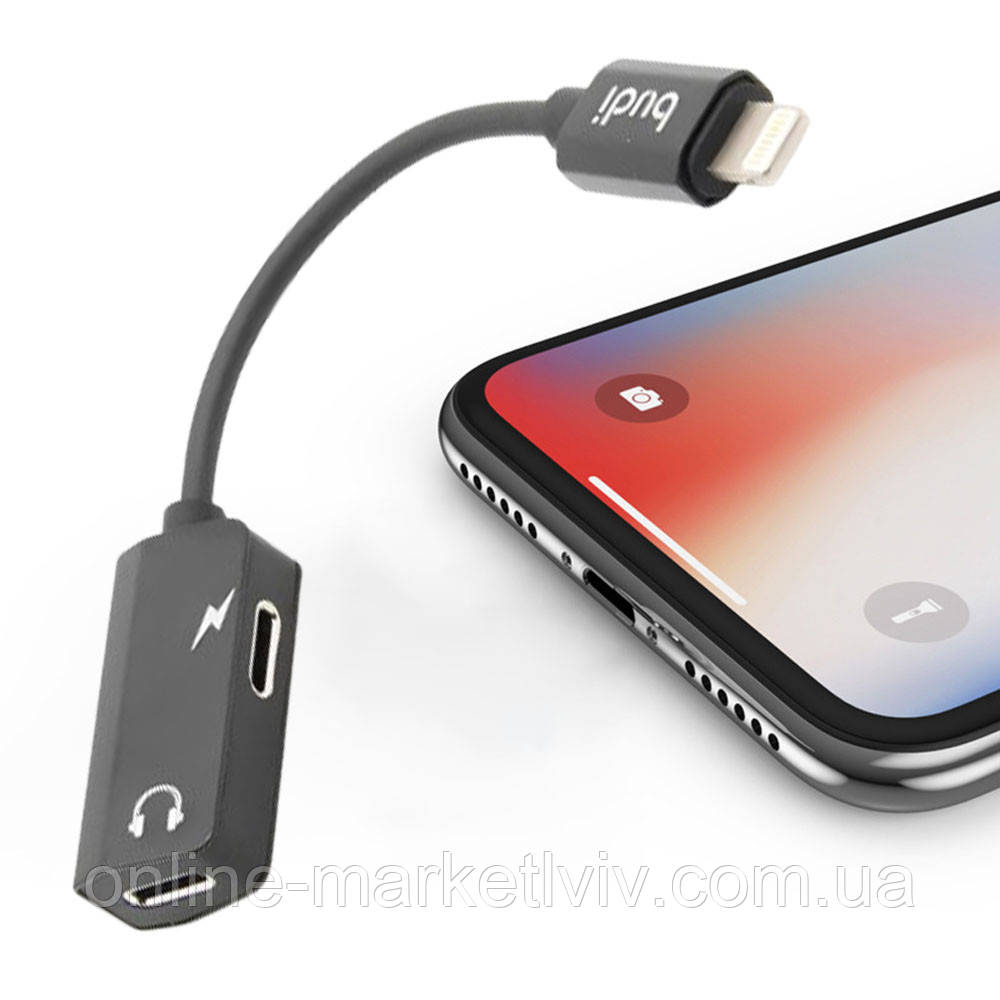Перехідник для навушників і зарядки (Lightning - 2хLightning) 15см, Budi / Адаптер для навушників айфон