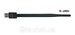 Оригінал! Satcom ОЕМ 5dBi – USB Wi-Fi адаптер - Вища Якість!