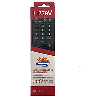 Оригінал! Пульт для телевізорів LG RM-L1379V - Вища Якість!