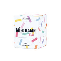 Гра настільна Між нами Kids MemoGames 0007MG від 5-ти років