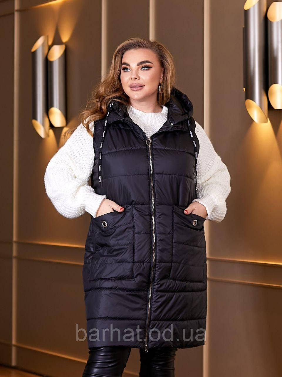 Жіноча жилетка з плащівки Лаке на блискавці з капюшоном (великий розмір), фото 1