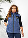 Жіноча демісезонна жилетка-безрукавка новинка 2024, фото 6