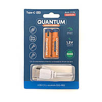 Акумулятор (батарея)и Quantum ААА Type-C 2 шт з кабелем зарядки USB - Type C Li-ion 550mAh