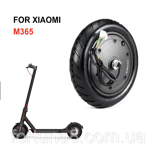 Переднє колесо для самокату Xiaomi M365 8" 500W 36V (високоміцний пластик)
