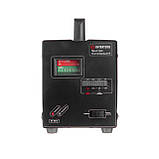 Пускозарядний пристрій 6/12 В, 220 В, 70 А INTERTOOL AT-3013, фото 4