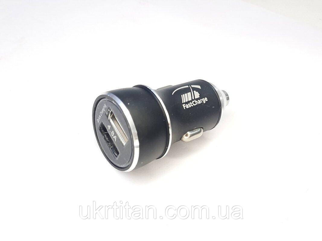 Оригінал! Зарядний пристрій 2USB 4.8A швидка зарядка (5-10хв) чорне 12V - Вища Якість!, фото 1