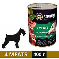 Влажный корм Savory для собак с четырьмя видами мяса 400 г (4820232630396)
