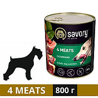 Влажный корм Savory для собак с четырьмя видами мяса 800 г (4820232630402)