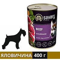 Влажный корм Savory для собак с говядиной 400 г (4820232630433)