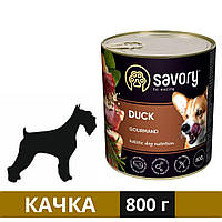 Влажный корм Savory для собак с уткой 800 г (4820232630488)