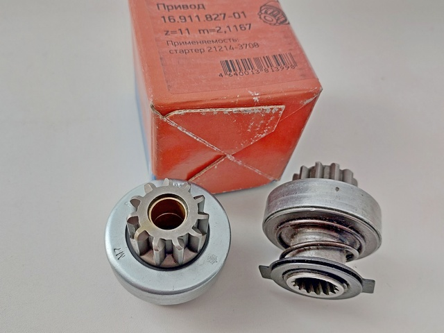 Бендікс 2101 Iskra (Прамо)