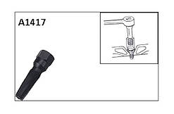 Оригінал! Свічковий мітчик (А-1417-0) TJG - Вища Якість!