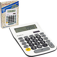 Калькулятор DS-833-12